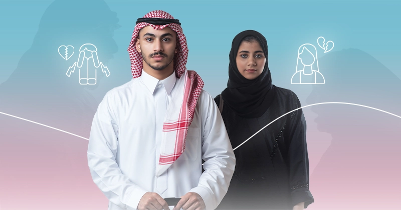 الاضطرابات العاطفية