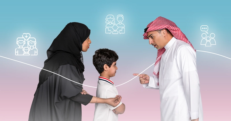 الاستشارات الأسرية النفسية